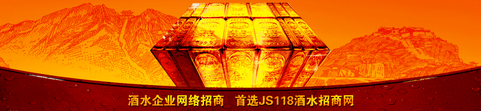 ���ǽ���Ѳط��������ȫ����Ӫ����